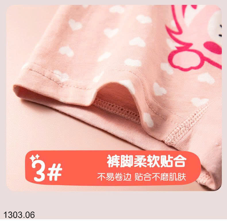 26HA1303.06 - SET 4 QUẦN CHIP BÉ GÁI