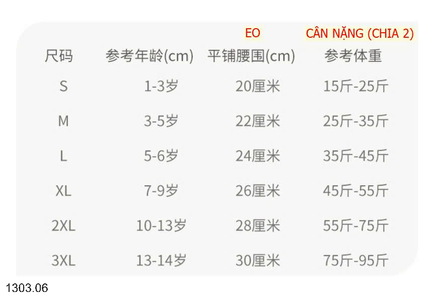 26HA1303.06 - SET 4 QUẦN CHIP BÉ GÁI