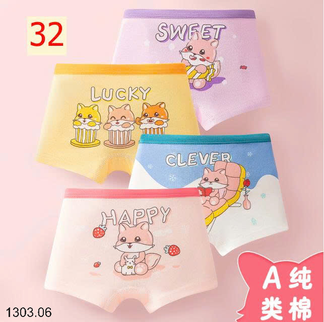 26HA1303.06 - SET 4 QUẦN CHIP BÉ GÁI