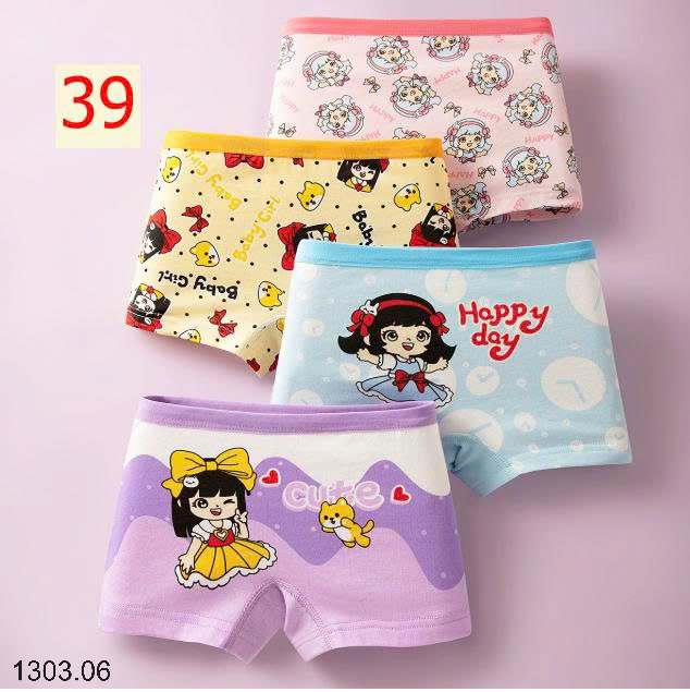 26HA1303.06 - SET 4 QUẦN CHIP BÉ GÁI