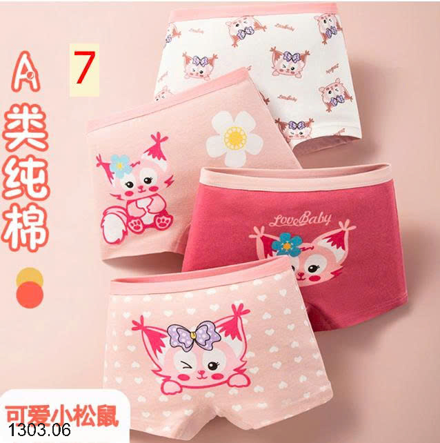 26HA1303.06 - SET 4 QUẦN CHIP BÉ GÁI