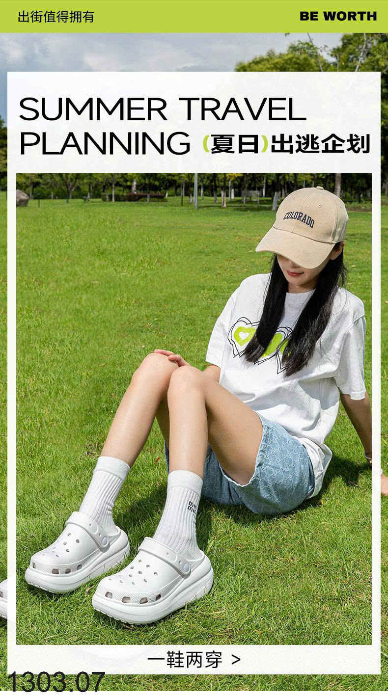 26HA1303.07 - SỤC NỮ EVA THOÁNG KHÍ