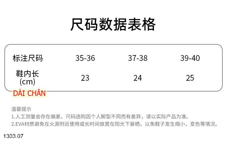26HA1303.07 - SỤC NỮ EVA THOÁNG KHÍ