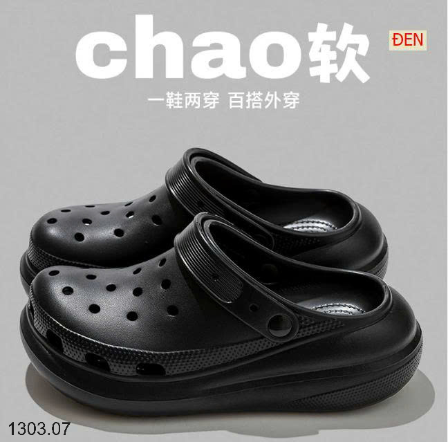 26HA1303.07 - SỤC NỮ EVA THOÁNG KHÍ