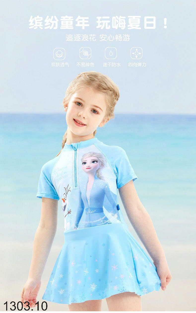 26HA1303.10 - BỘ BƠI ELSA BÉ GÁI