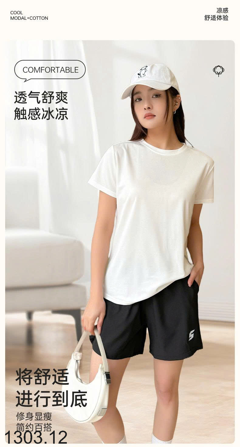 26HA1303.12 - BỘ THỂ THAO NHANH KHÔ MÙA HÈ CHO NỮ