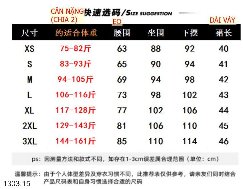 26HA1303.15 - CHÂN VÁY JEAN CHỮ A THÊU NƠ