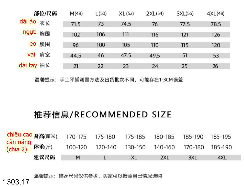 26HA1303.17 - SƠ MI CÔNG SỞ NAM NGẮN TAY