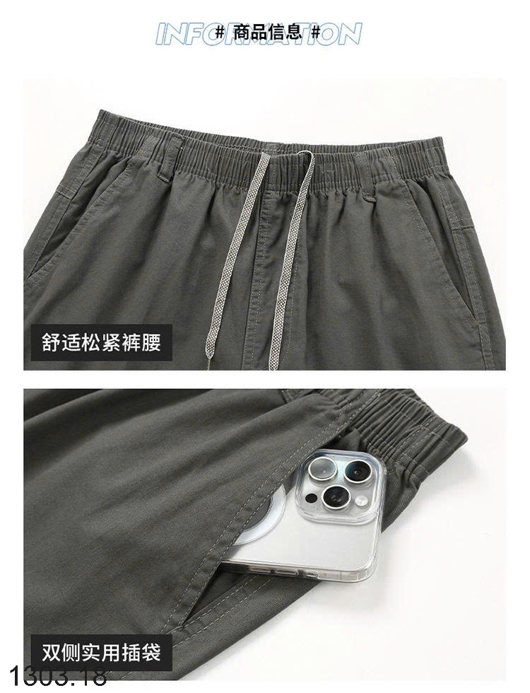 26HA1303.18 - QUẦN SHORT NAM THỜI TRANG