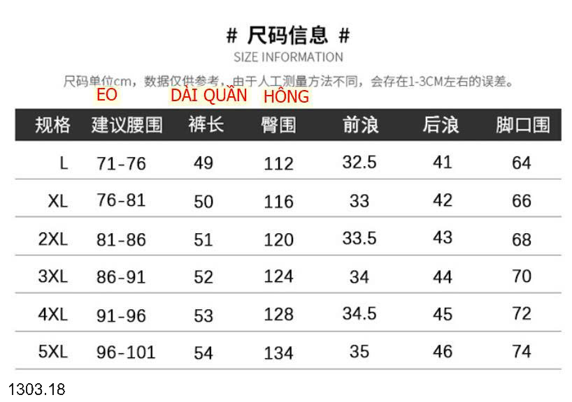 26HA1303.18 - QUẦN SHORT NAM THỜI TRANG