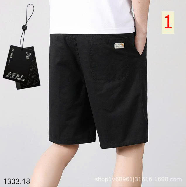 26HA1303.18 - QUẦN SHORT NAM THỜI TRANG