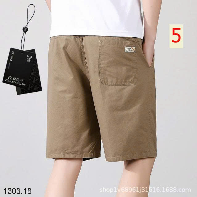 26HA1303.18 - QUẦN SHORT NAM THỜI TRANG
