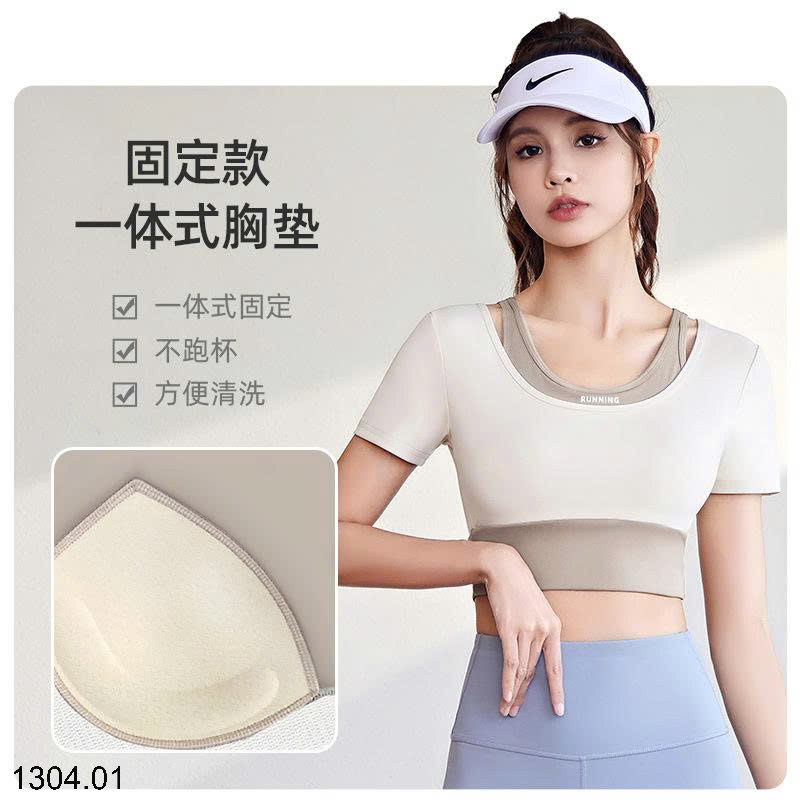 26HA1304.01 - BỘ TẬP QUẦN DÀI CHO NỮ