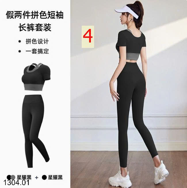 26HA1304.01 - BỘ TẬP QUẦN DÀI CHO NỮ
