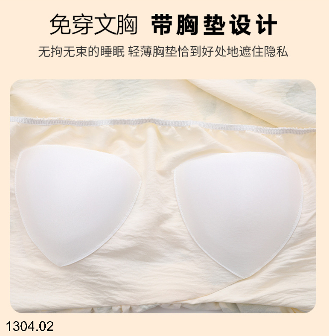 26HA1304.02 - BỘ NGỦ 2 DÂY MẶC NHÀ NỮ