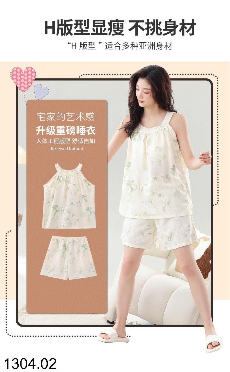 26HA1304.02 - BỘ NGỦ 2 DÂY MẶC NHÀ NỮ