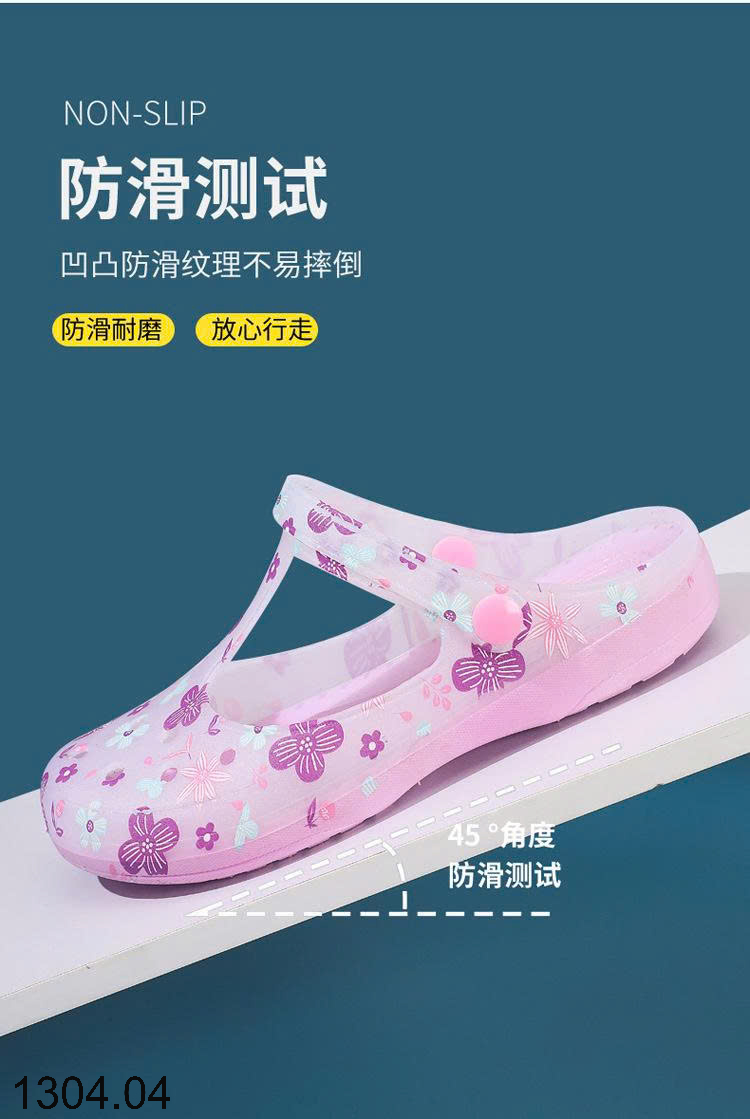 26HA1304.04 - SỤC LỖ THOÁNG KHÍ NỮ
