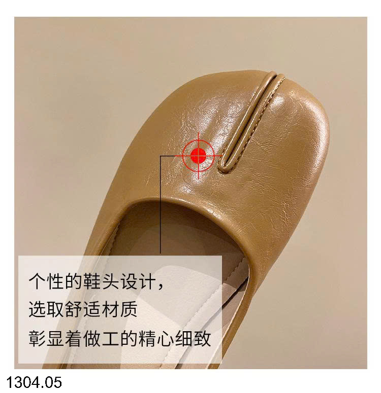 26HA1304.05 - GIÀY DA MỀN ĐẾ BẰNG CHO NỮ