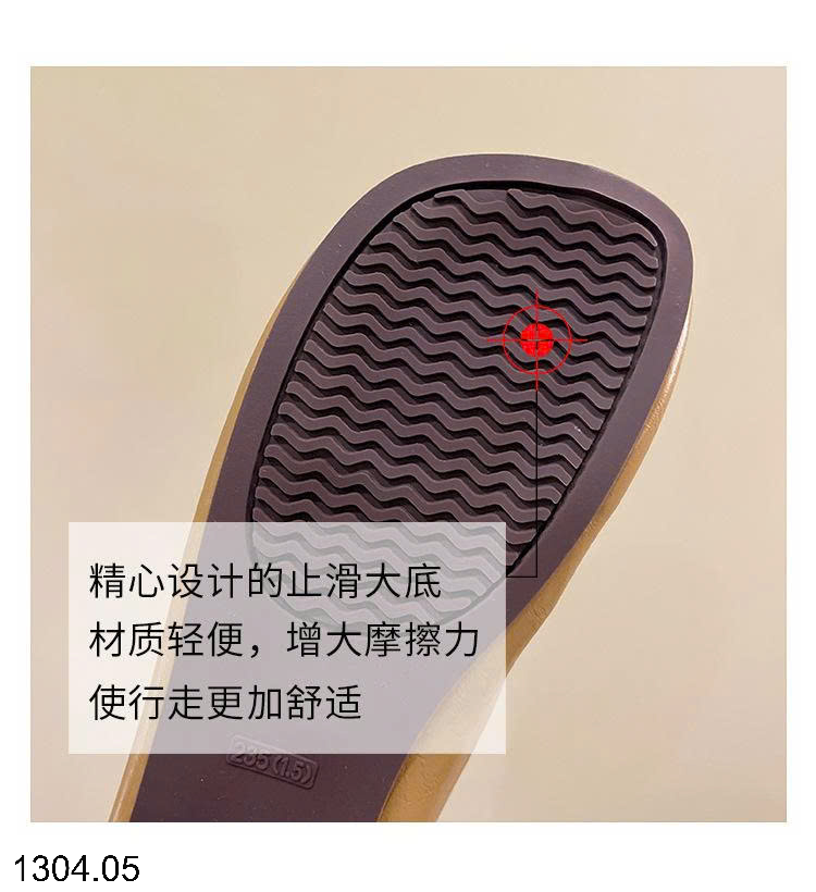 26HA1304.05 - GIÀY DA MỀN ĐẾ BẰNG CHO NỮ