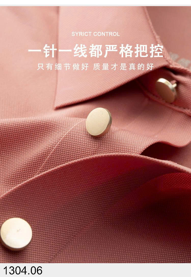 26HA1304.06 - POLO NAM CAO CẤP
