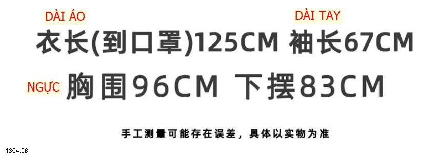 26HA1304.08 - ÁO CHỐNG NẮNG LỤA BĂNG DÁNG DÀI