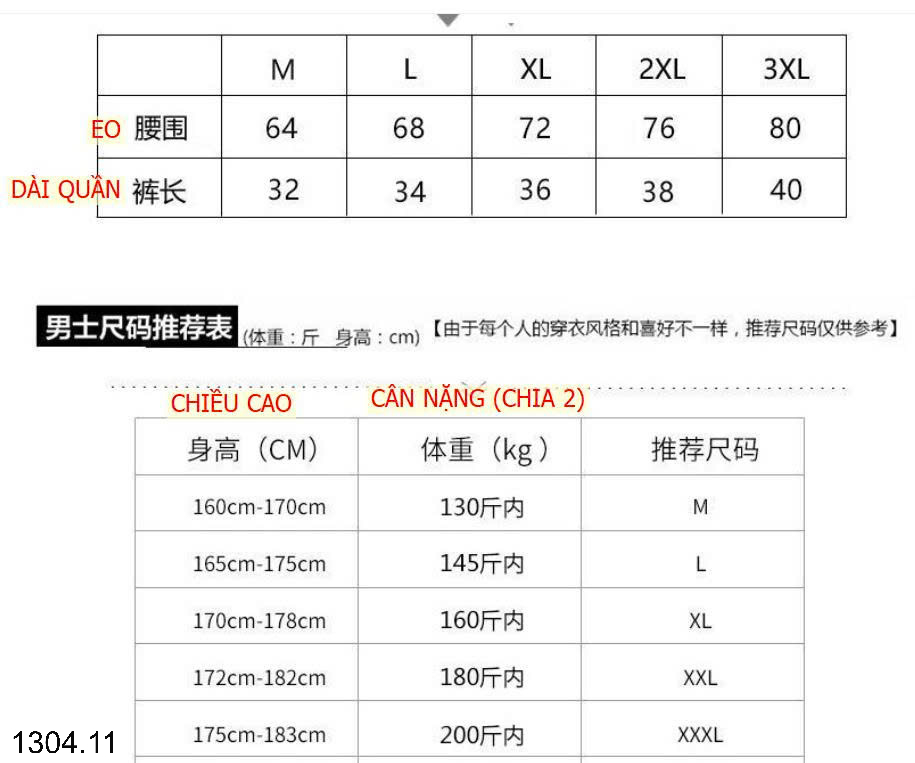 26HA1304.11 - SET 2 QUẦN SÀ LỎN NAM