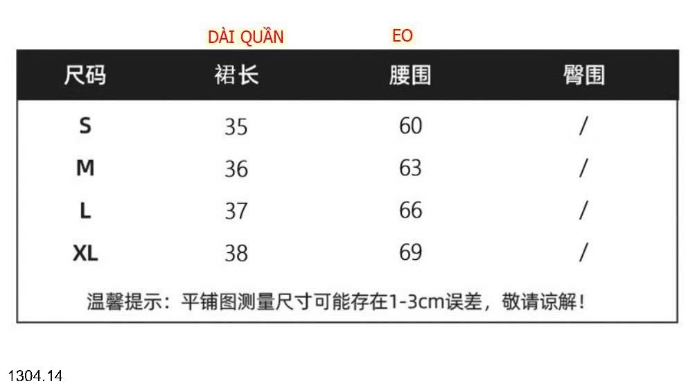 26HA1304.14 - QUẦN VÁY TULIP CHO NỮ