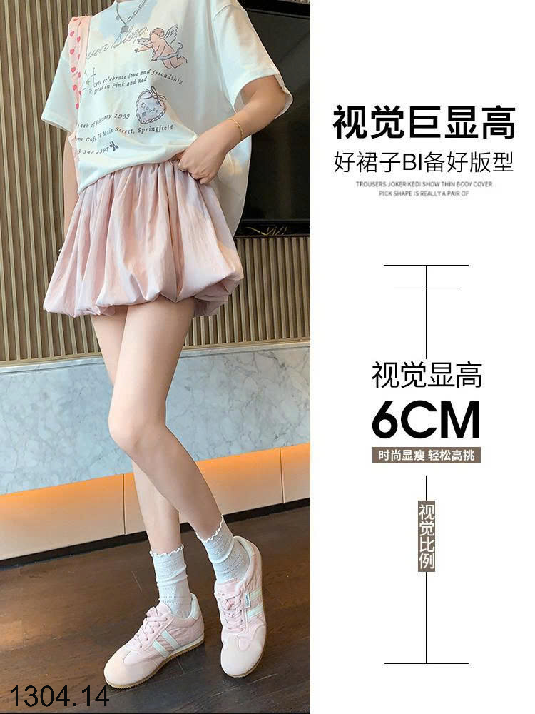 26HA1304.14 - QUẦN VÁY TULIP CHO NỮ