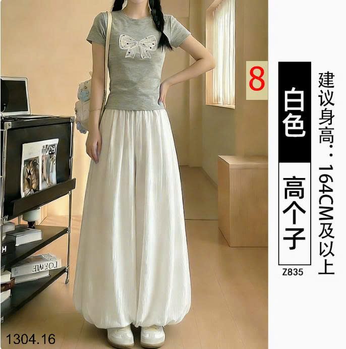 26HA1304.16 - QUẦN VÁY DÀI TUILIP CHO NỮ
