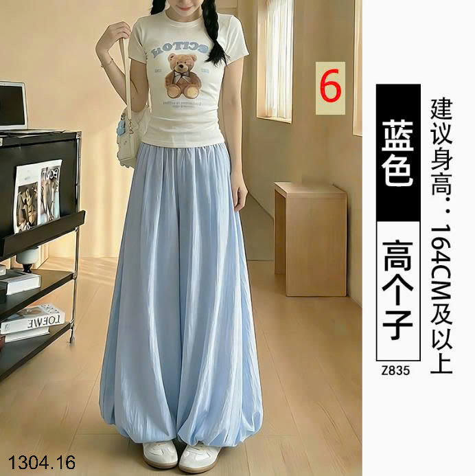 26HA1304.16 - QUẦN VÁY DÀI TUILIP CHO NỮ
