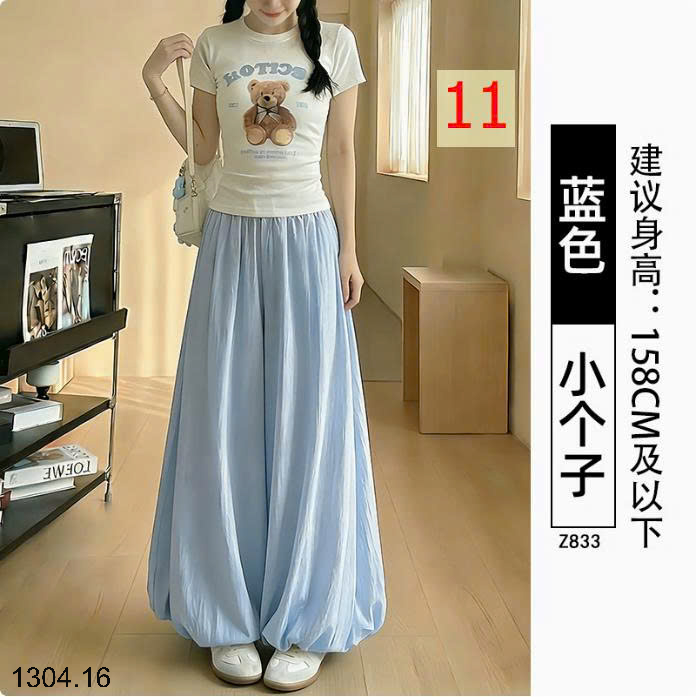 26HA1304.16 - QUẦN VÁY DÀI TUILIP CHO NỮ