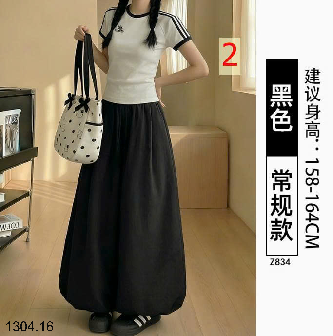 26HA1304.16 - QUẦN VÁY DÀI TUILIP CHO NỮ
