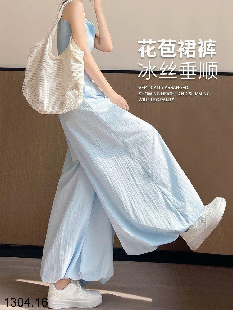 26HA1304.16 - QUẦN VÁY DÀI TUILIP CHO NỮ