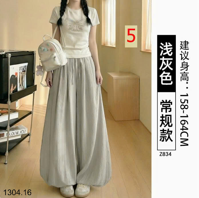 26HA1304.16 - QUẦN VÁY DÀI TUILIP CHO NỮ