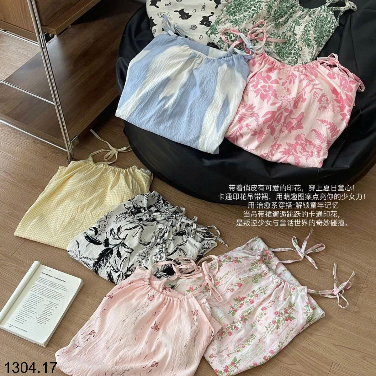 26HA1304.17 - VÁY HAI DÂY MỀN MÁT NỮ