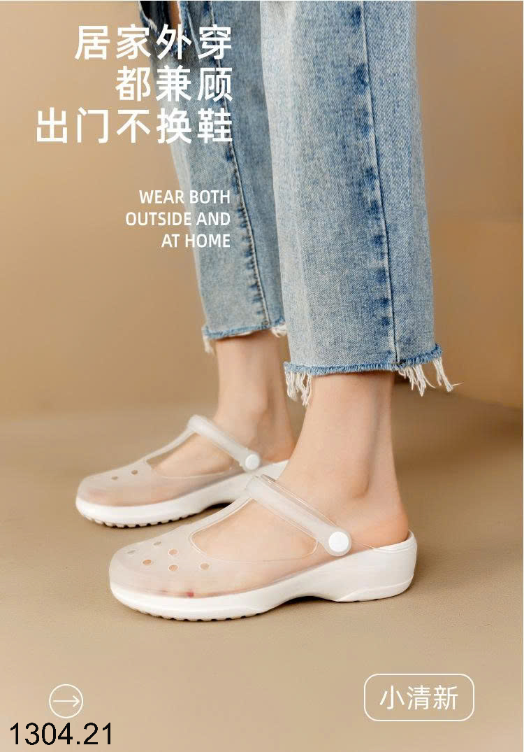 26HA1304.21 - SỤC NHỰA CHUNRUNJIU
