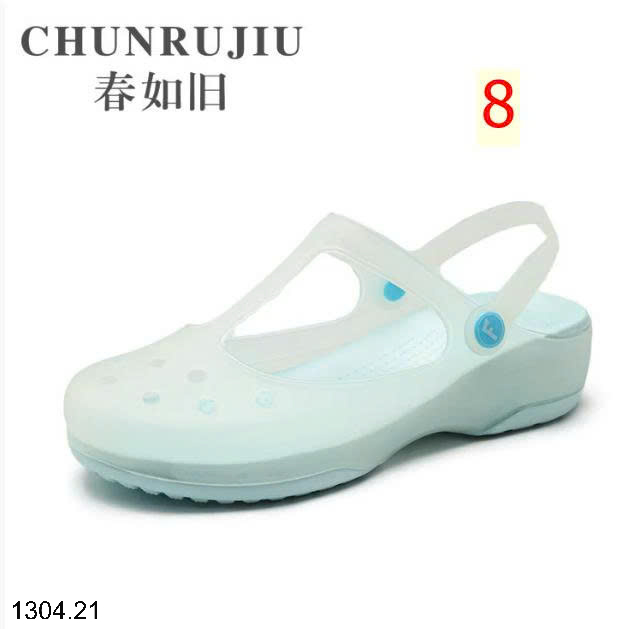 26HA1304.21 - SỤC NHỰA CHUNRUNJIU