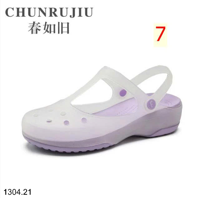26HA1304.21 - SỤC NHỰA CHUNRUNJIU
