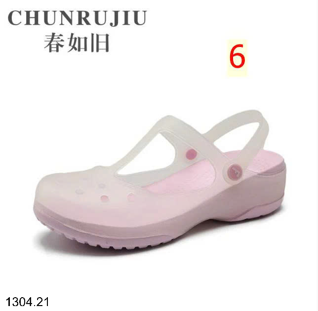 26HA1304.21 - SỤC NHỰA CHUNRUNJIU