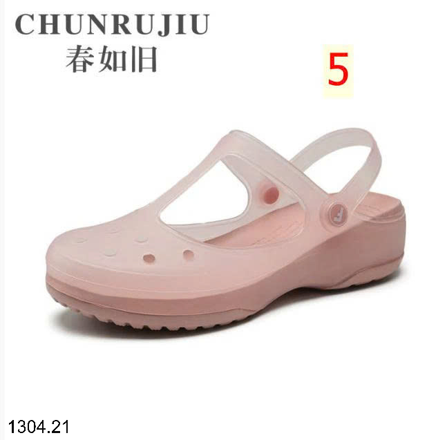 26HA1304.21 - SỤC NHỰA CHUNRUNJIU