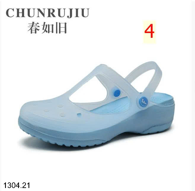 26HA1304.21 - SỤC NHỰA CHUNRUNJIU