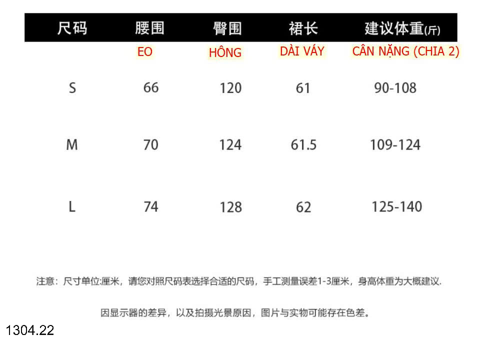 26HA1304.22 - CHÂN VÁY TULIP XẾP LY ANNA