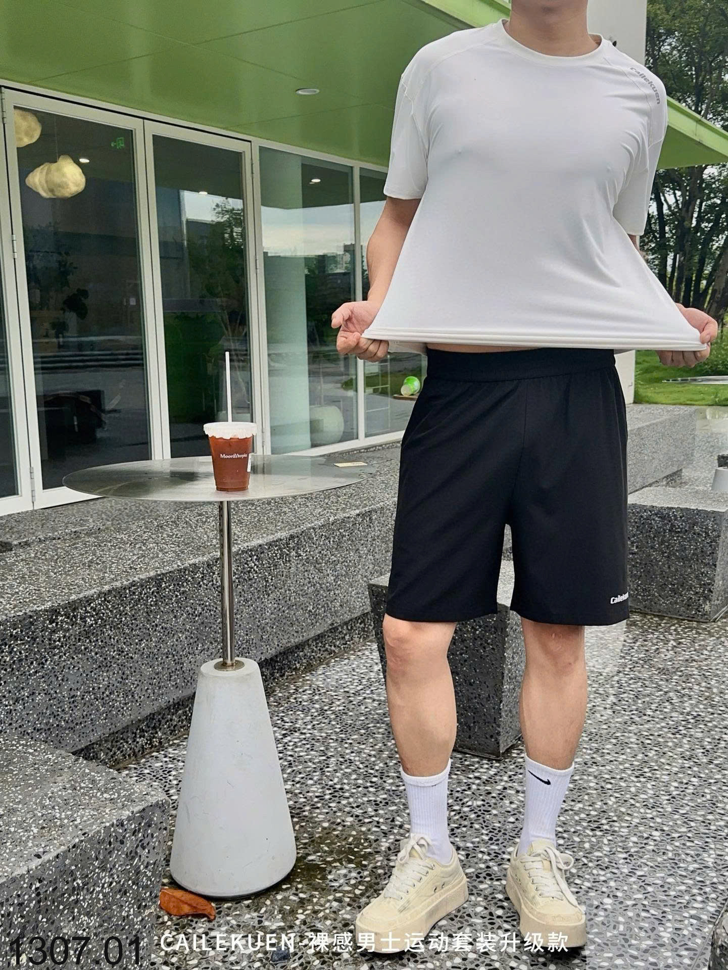 26HA1307.01 - BỘ ĐỒ THỂ THAO NAM