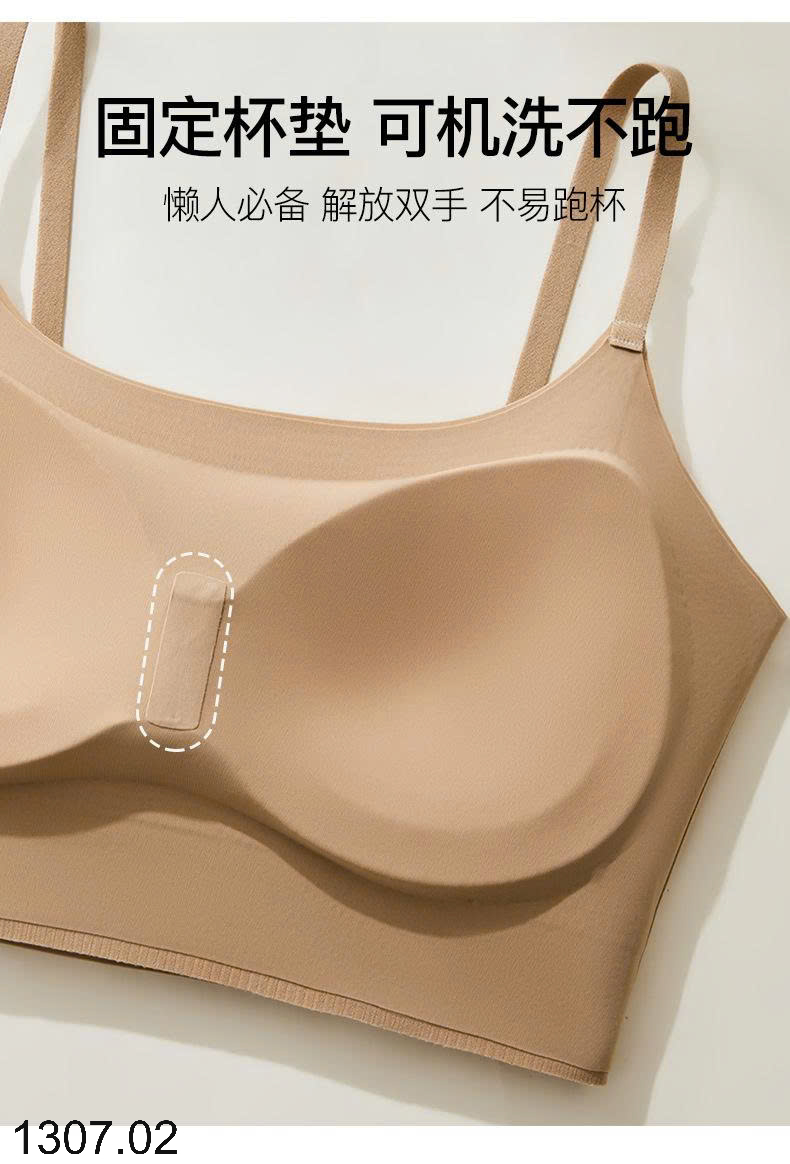 26HA1307.02 - SET 2 ÁO LÓT DÂY LƯNG ĐAN CHÉO