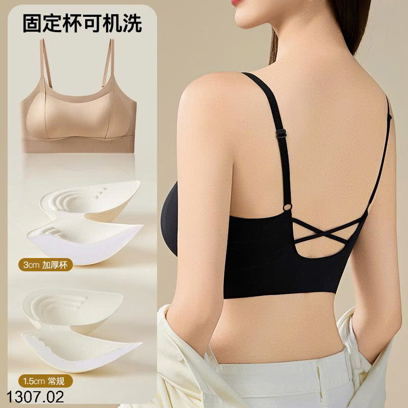 26HA1307.02 - SET 2 ÁO LÓT DÂY LƯNG ĐAN CHÉO