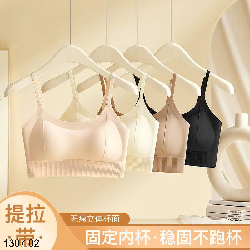 26HA1307.02 - SET 2 ÁO LÓT DÂY LƯNG ĐAN CHÉO