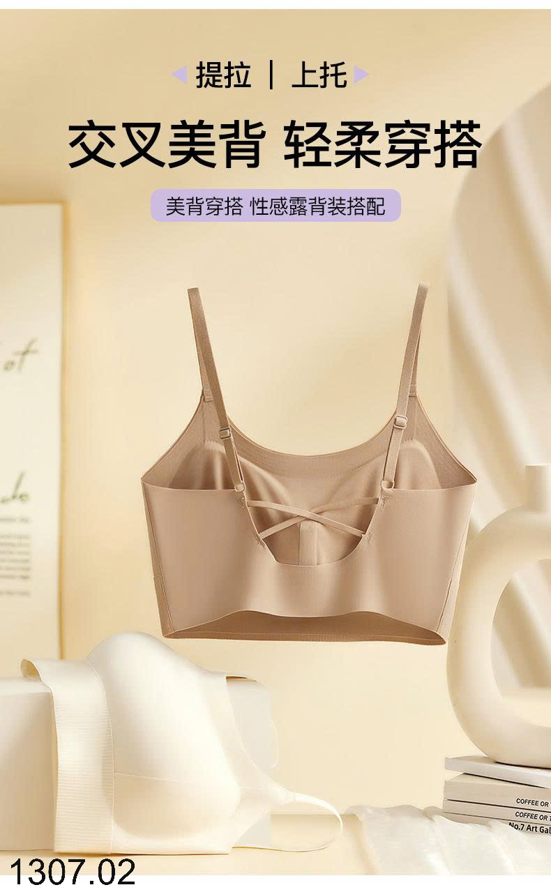 26HA1307.02 - SET 2 ÁO LÓT DÂY LƯNG ĐAN CHÉO