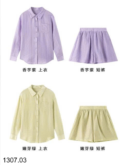 26HA1307.03 - SET SƠ MI QUẦN SHORT THỜI TRANG NỮ
