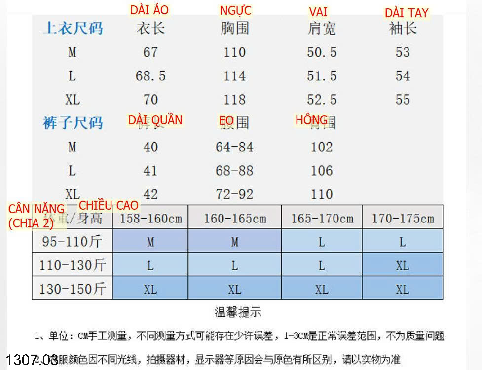 26HA1307.03 - SET SƠ MI QUẦN SHORT THỜI TRANG NỮ