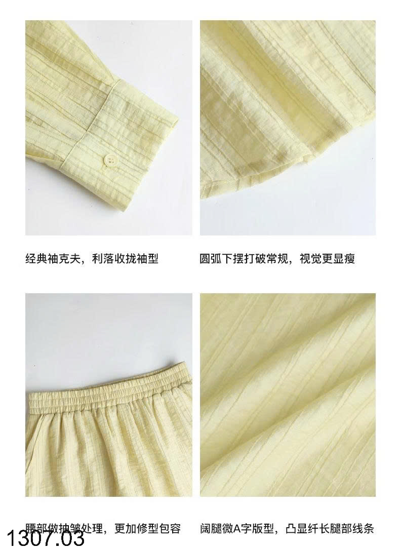 26HA1307.03 - SET SƠ MI QUẦN SHORT THỜI TRANG NỮ